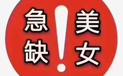 牛牛影视午夜免费福利